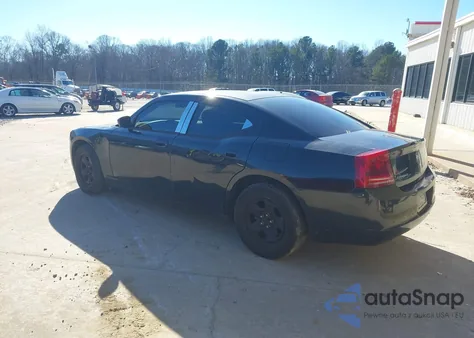 2007 Dodge Charger from USA, damaged, VIN 2B3KA43G27H810291